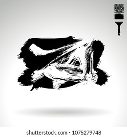 Black brush stroke and texture. Grunge vector abstract hand - painted element. Underline and border design.
