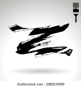 Black brush stroke and texture. Grunge vector abstract hand - painted element. Underline and border design.