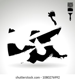 Black brush stroke and texture. Grunge vector abstract hand - painted element. Underline and border design.