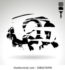 Black brush stroke and texture. Grunge vector abstract hand - painted element. Underline and border design.