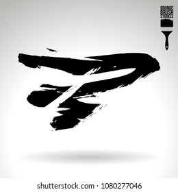 Black brush stroke and texture. Grunge vector abstract hand - painted element. Underline and border design.