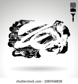 Black brush stroke and texture. Grunge vector abstract hand - painted element. Underline and border design.