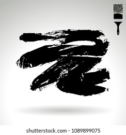 Black brush stroke and texture. Grunge vector abstract hand - painted element. Underline and border design.
