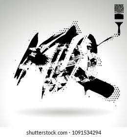 Black brush stroke and texture. Grunge vector abstract hand - painted element. Underline and border design.