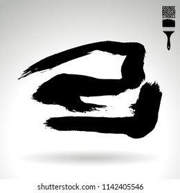 Black brush stroke and texture. Grunge vector abstract hand - painted element. Underline and border design.
