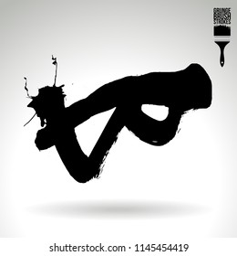 Black brush stroke and texture. Grunge vector abstract hand - painted element. Underline and border design.