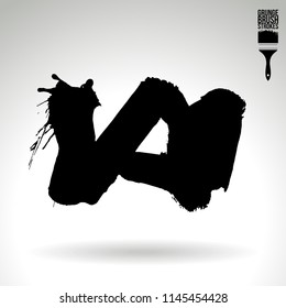 Black brush stroke and texture. Grunge vector abstract hand - painted element. Underline and border design.