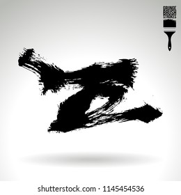 Black brush stroke and texture. Grunge vector abstract hand - painted element. Underline and border design.