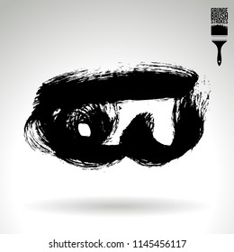 Black brush stroke and texture. Grunge vector abstract hand - painted element. Underline and border design.