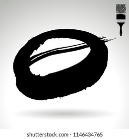 Black brush stroke and texture. Grunge vector abstract hand - painted element. Underline and border design.