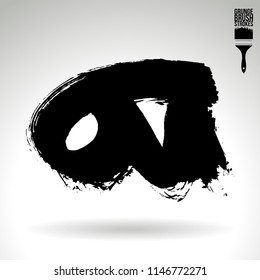 Black brush stroke and texture. Grunge vector abstract hand - painted element. Underline and border design.
