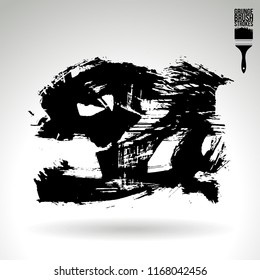 Black brush stroke and texture. Grunge vector abstract hand - painted element. Underline and border design.