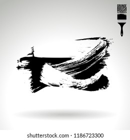 Black brush stroke and texture. Grunge vector abstract hand - painted element. Underline and border design.