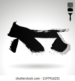 Black brush stroke and texture. Grunge vector abstract hand - painted element. Underline and border design.