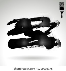 Black brush stroke and texture. Grunge vector abstract hand - painted element. Underline and border design.
