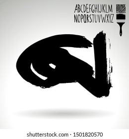 Black brush stroke and texture. Grunge vector abstract hand - painted element. Underline and border design.