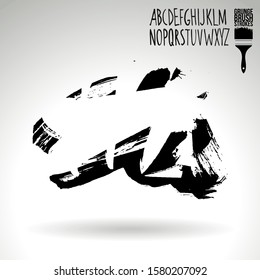 Black brush stroke and texture. Grunge vector abstract hand - painted element. Underline and border design.