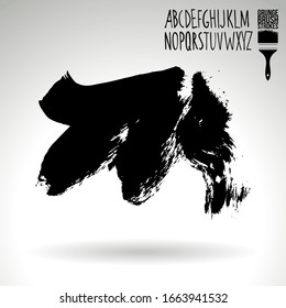 Schwarzer Pinselstrich und Textur. Abstrakte Vektorillustration Grunge - gemalt Element. Unterstreichen und Grenzdesign.