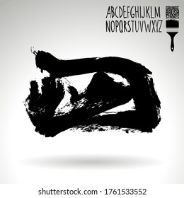 Black brush stroke and texture. Grunge vector abstract hand - painted element. Underline and border design.