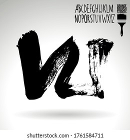 Black brush stroke and texture. Grunge vector abstract hand - painted element. Underline and border design.