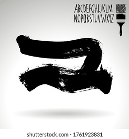 Black brush stroke and texture. Grunge vector abstract hand - painted element. Underline and border design.