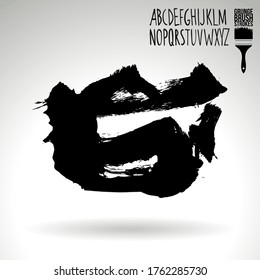 Trazo y textura de pincel negro. Grunge vector abstracto mano - elemento pintado. Diseño de subrayado y borde.