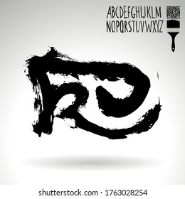 Black brush stroke and texture. Grunge vector abstract hand - painted element. Underline and border design.