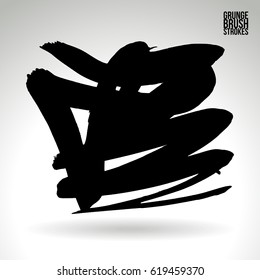 Black brush stroke and texture. Grunge vector abstract hand - painted element. Underline and border.