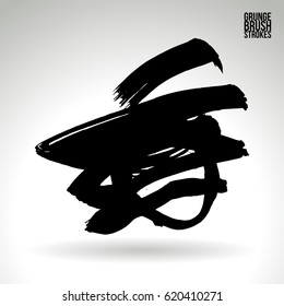 Black brush stroke and texture. Grunge vector abstract hand - painted element. Underline and border.