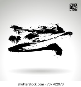 Black brush stroke and texture. Grunge vector abstract hand - painted element. Underline and border design.