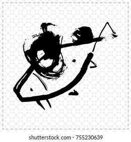 Black brush stroke and texture. Grunge vector abstract hand - painted element. Underline and border design.