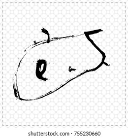 Black brush stroke and texture. Grunge vector abstract hand - painted element. Underline and border design.