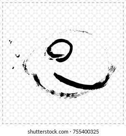 Black brush stroke and texture. Grunge vector abstract hand - painted element. Underline and border design.