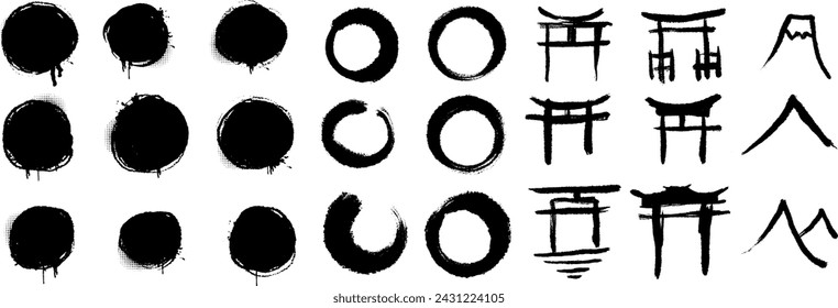 Cepillos negros y otros elementos de diseño, tinta negra dibujada a mano en sumi de estilo tradicional japonés. Ilustración de vector