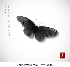 Black butterfly hand drawn with ink on white background. Contains hieroglyph - beauty. Traditional oriental ink painting sumi-e, u-sin, go-hua. Minimalistic vector illustration.