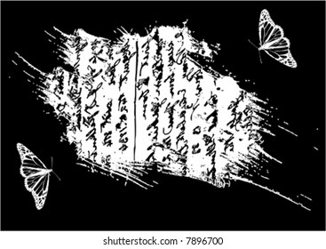 black butterfly vector
