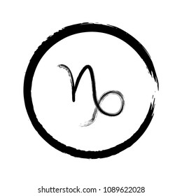 Black Capricorn zodiac symbol vector, hand painted horoscope sign. Astrological icon isolated. Capricorn astrology zodiac sign clip art on white background.