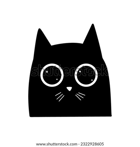 Black Cat Face Illustration. Hand drawn kitten character