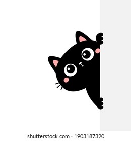 Black cat holding big empty signboard. Cute cartoon kawaii funny kitten kitty hiding behind paper wall. Flat design. Typography print template. White background. Isolated. Vector illustration