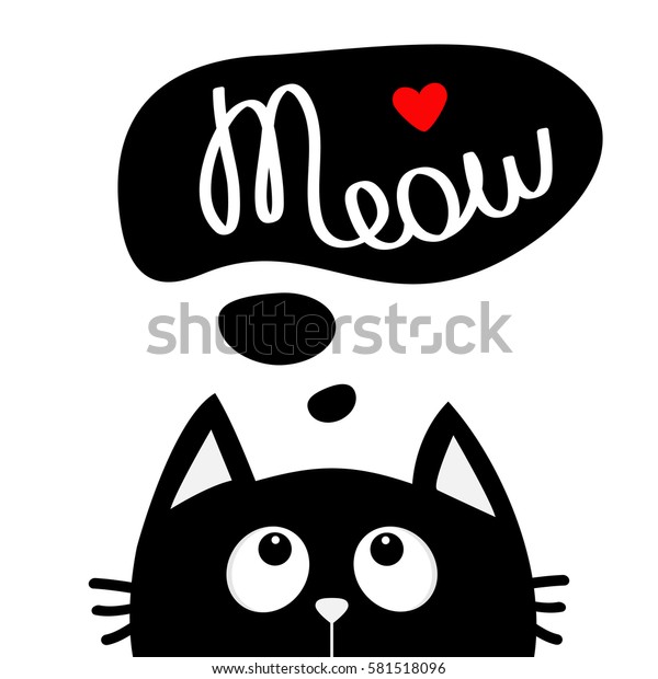 Image Vectorielle De Stock De Chat Noir Levant Les Yeux Pour