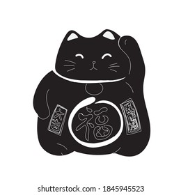 
black cat Maneki-neko |translation: great joy, money luck