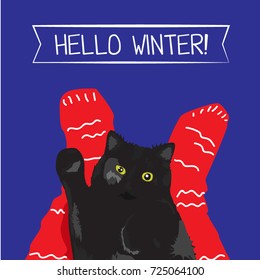 Black cat on the image will please everyone. Vector black cat is perfect for use in the design of T-shirts, sweatshirts, raglans, clothes, postcards, banners.