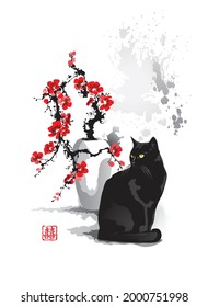 A black cat sits near a vase with a branch of blossoming sakura.  The text in seal is "Double Luck". Vector illustration in traditional oriental style.