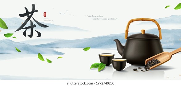 Black ceramic teapot, cups and wooden tea scoop on shiny surface with green leaves flying through mountain landscape background, 3d illustration. Text: Tea.
