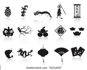 black chinese new year icon