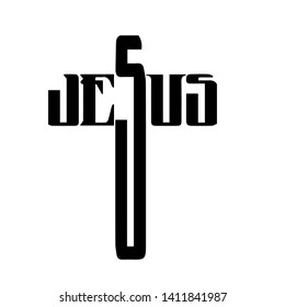 Black christian cross icon. Abstract line christian cross. Vector illustration