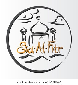 Black Circle and Gold Eid Al Fitr with Cloud, Land, and Mosque on White Bacground Vector Design. Brush Stroke Illustration.