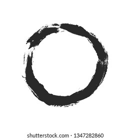 The black circle on a white background. Smear of texture brush.