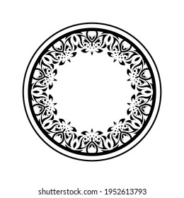 Black circular pattern on white background. Card template design. Decorative vector frame.