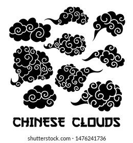 Black Clouds and wind blows silhouettes vector illustration. Smoke isolated clipart. Chinese art abstract drawing. Sketch clouds, overcloud set. Isolated design elements for SVG laser cutting files